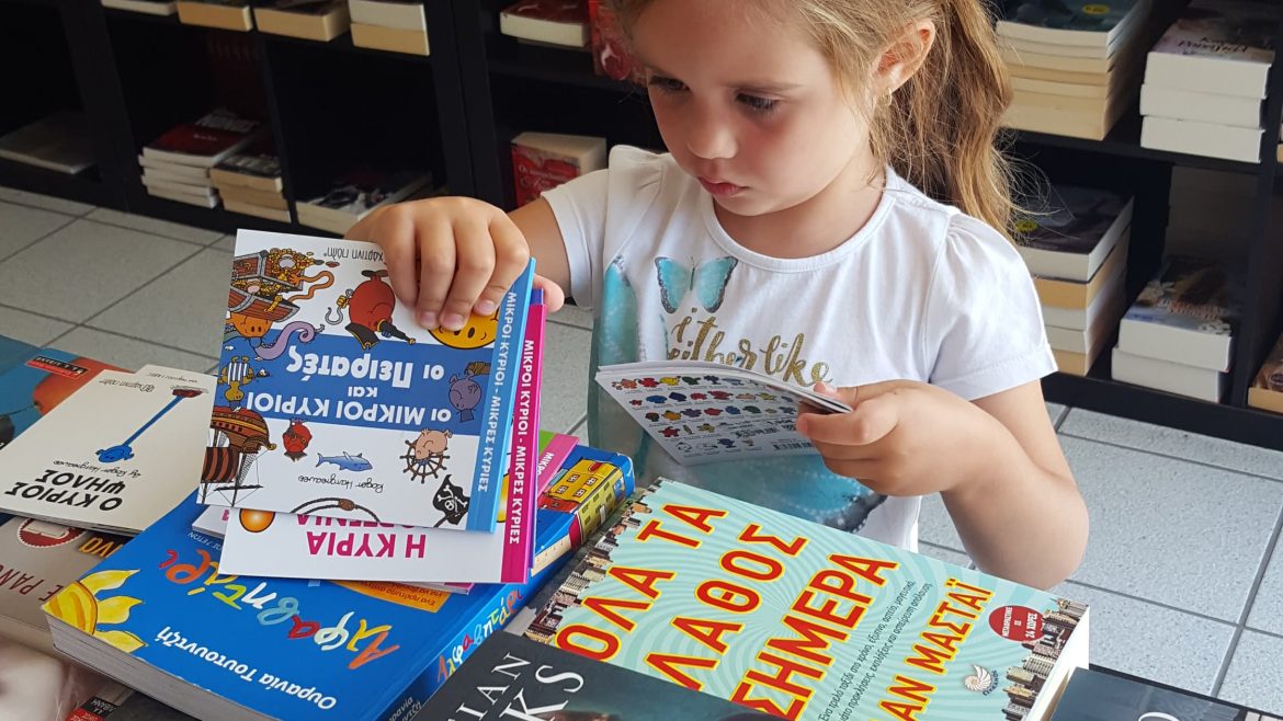 carti copii, parenting